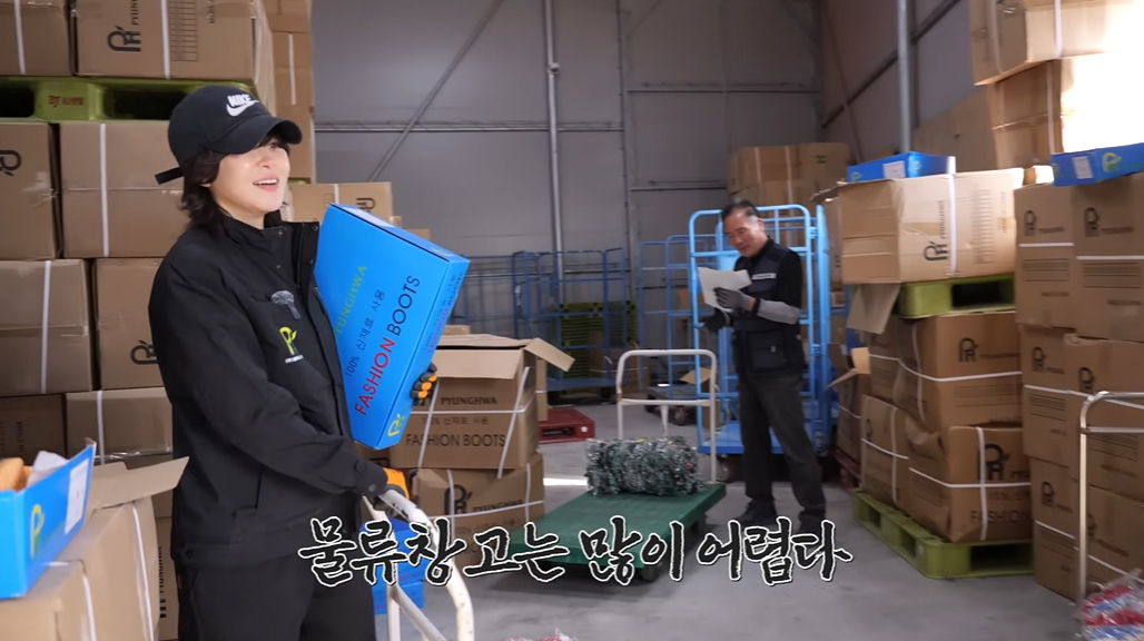 사진=유튜브 ‘나도 최강희’ 캡처