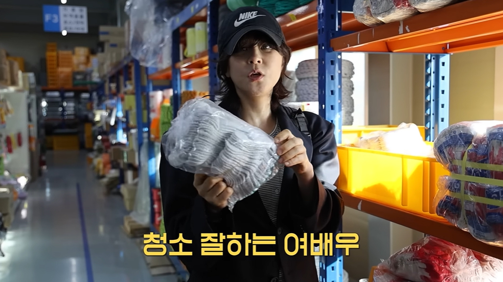 사진=유튜브 ‘나도 최강희’ 캡처