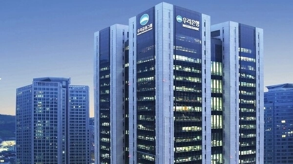 서울신문