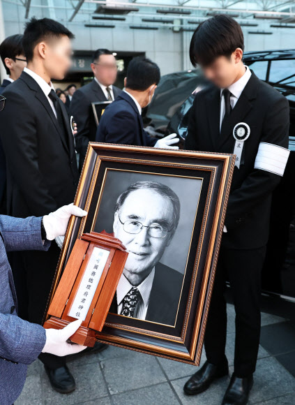 고 이홍구 전 국무총리 발인