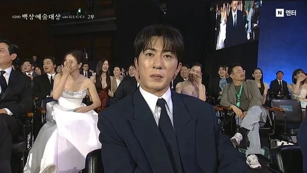 네이버 엔터 방송 화면 캡처