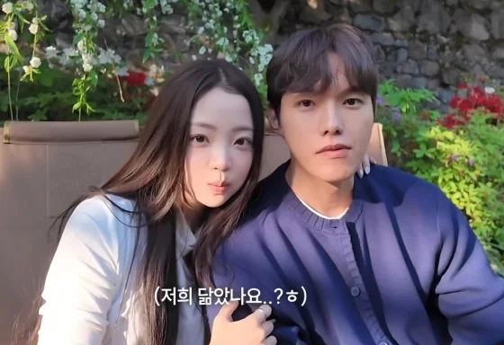곽민경 유튜브 캡처
