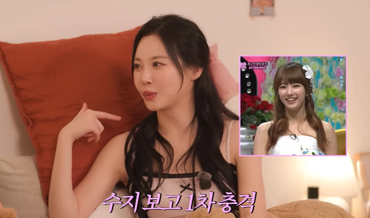 유튜브 채널 ‘유라유라해’ 캡처