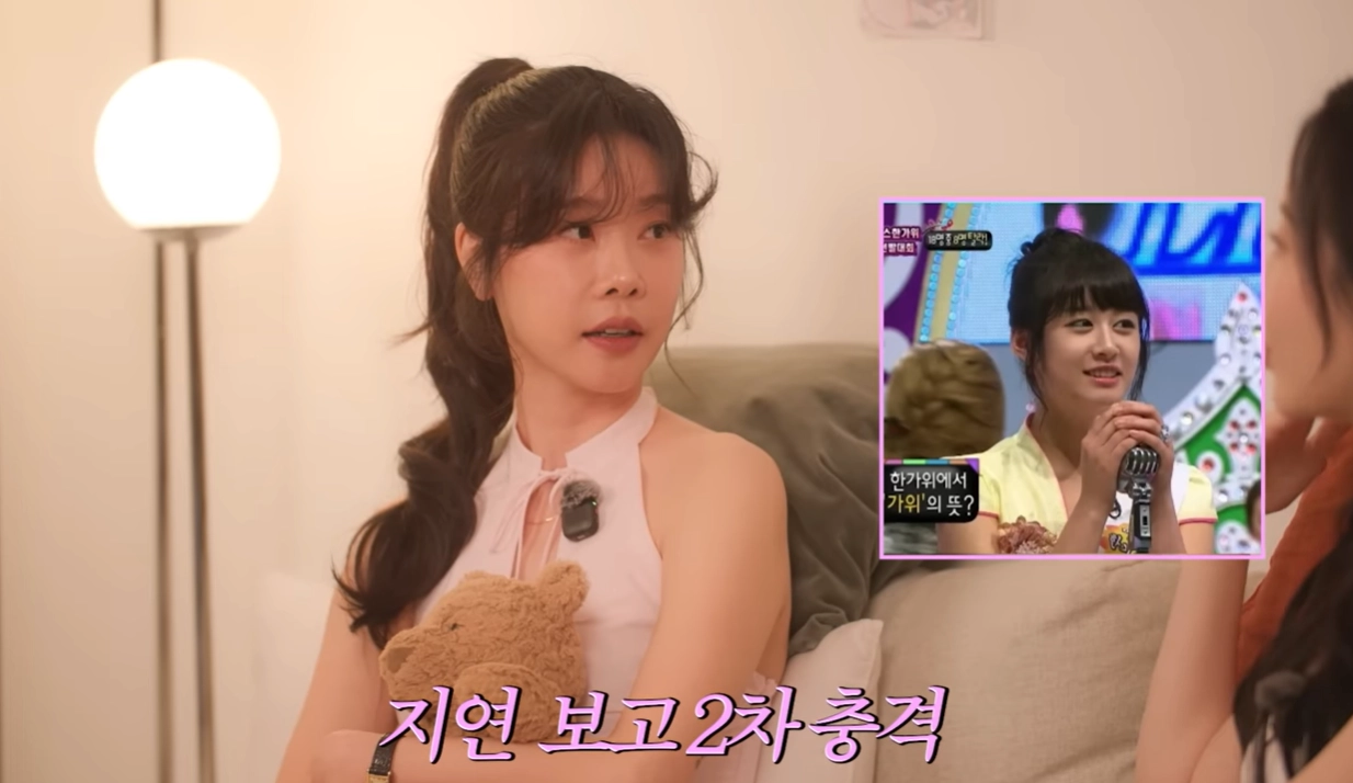 유튜브 채널 ‘유라유라해’ 캡처