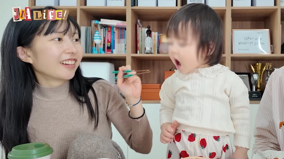 사진=유튜브 ‘이지훈 아야네의 지아라이프’ 캡처