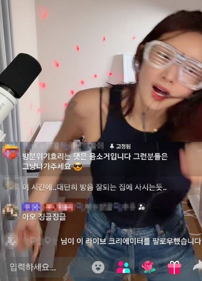 김빈우 틱톡 캡처