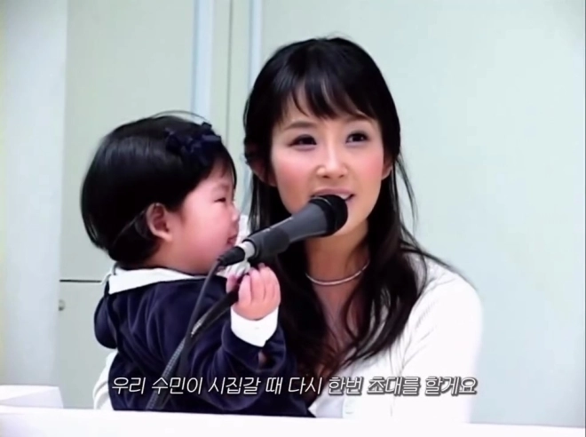 사진=최준희 인스타그램 캡처