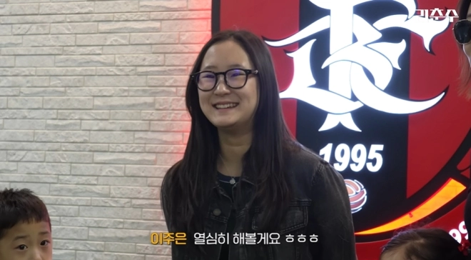 사진=유튜브 ‘리춘수 [이천수]’ 캡처