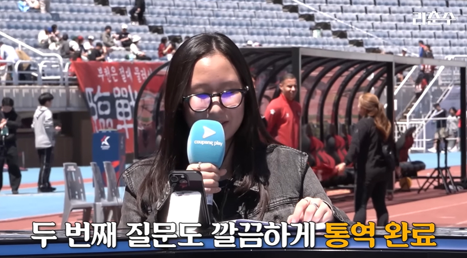 사진=유튜브 ‘리춘수 [이천수]’ 캡처