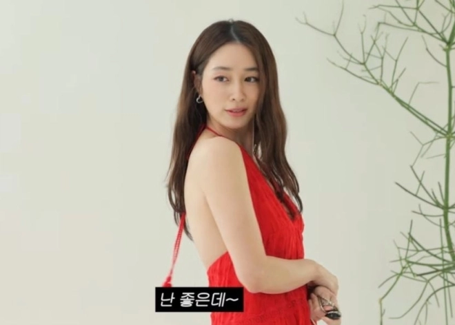 사진=이민정 유튜브 캡처
