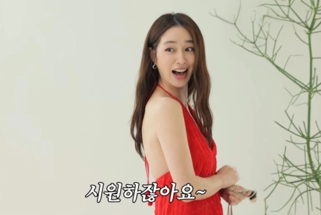 사진=이민정 유튜브 캡처