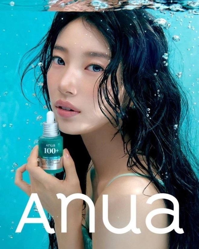 사진=수지 SNS 캡처