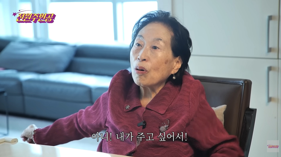 사진=유튜브 ‘전원주인공’ 캡처