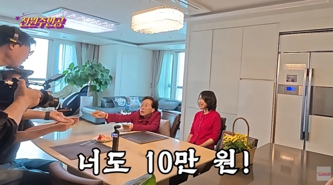 사진=유튜브 ‘전원주인공’ 캡처