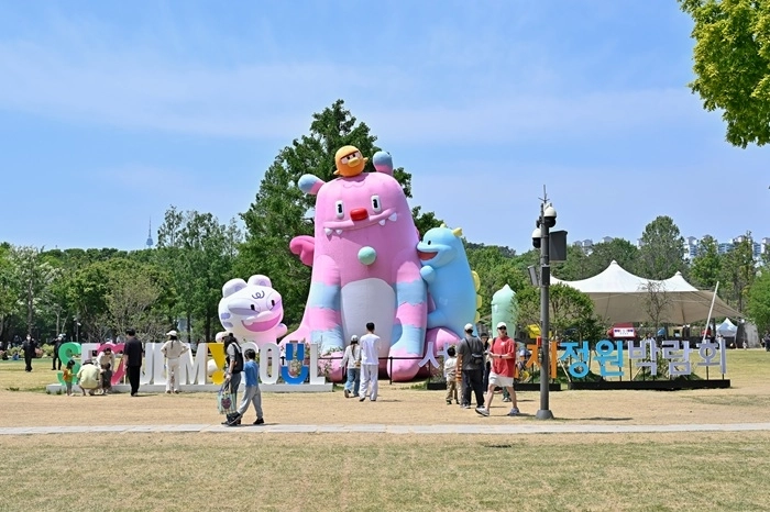 사진출처: 유니원