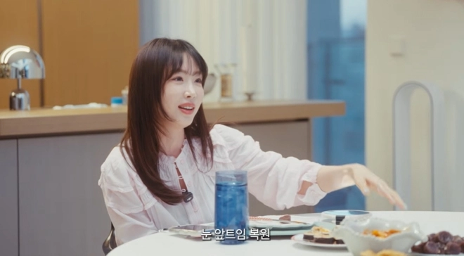 사진=유튜브 ‘깡예원’ 캡처
