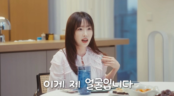 사진=유튜브 ‘깡예원’ 캡처