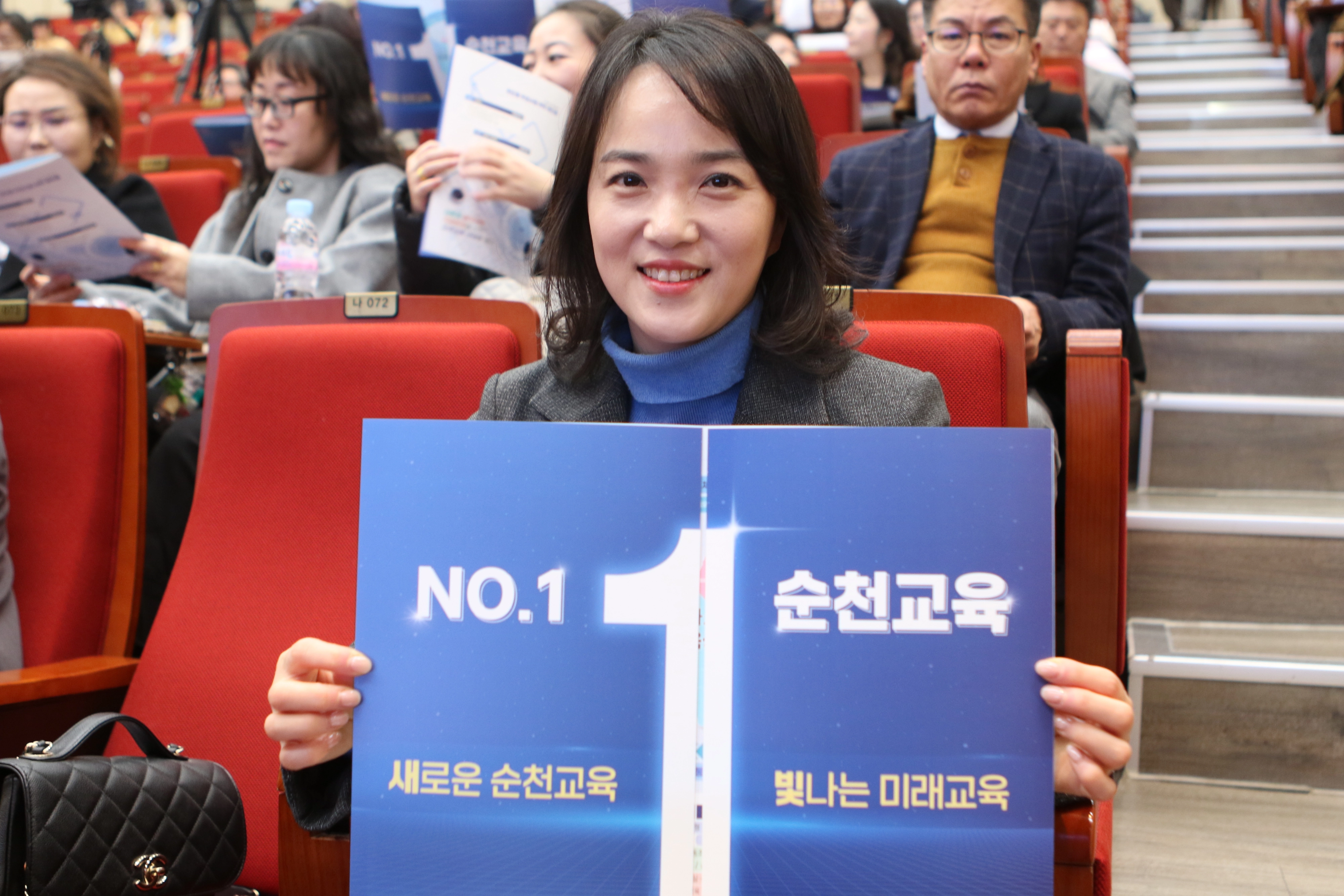 더불어민주당 순천 신대지구 전남광주통합특별시의원 정희선 후보