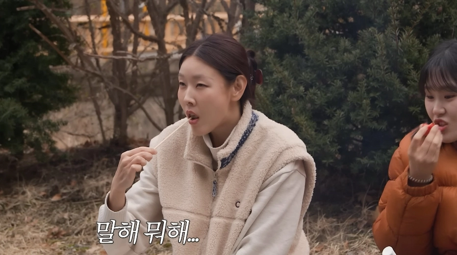 사진=한혜진 유튜브 캡처