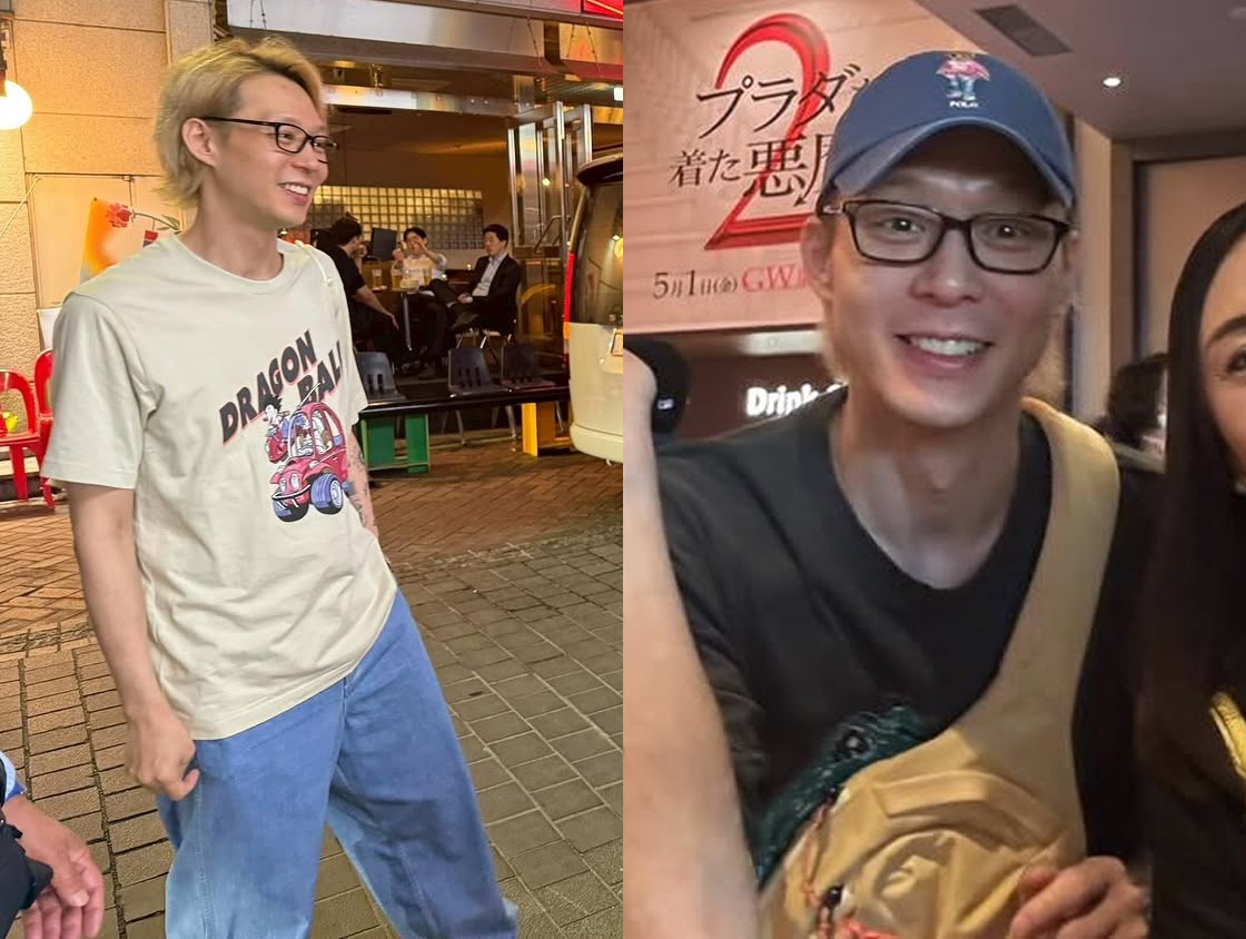 사진=박유천 인스타그램 캡처