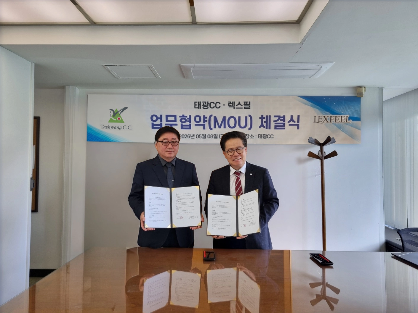 (사진=렉스필 제공)