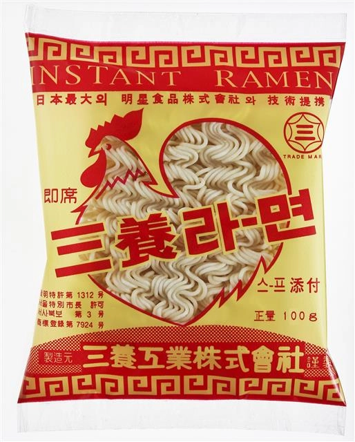 1963년 국내에서 생산된 첫 라면인 삼양라면. 삼양식품제공
