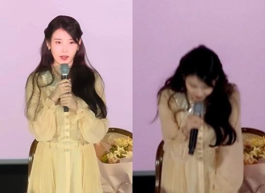 사진=온라인 커뮤니티 캡처