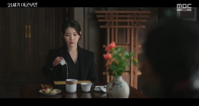 MBC ‘21세기 대군부인’