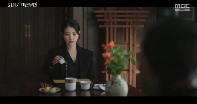 MBC ‘21세기 대군부인’