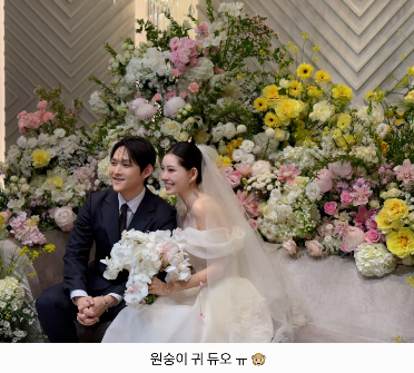 사진=최준희 인스타그램 캡처