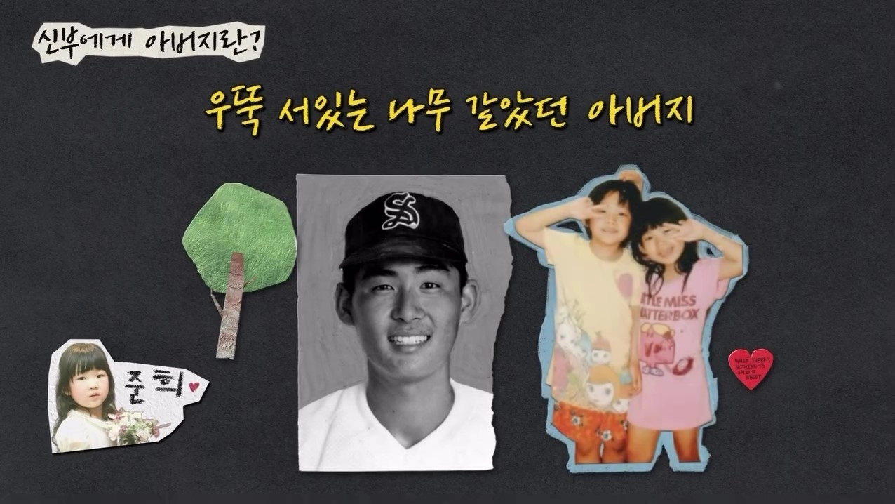 사진=최준희 인스타그램 캡처