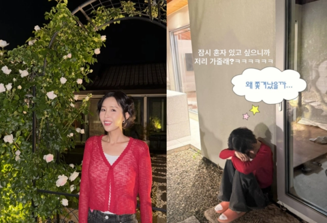 신지 인스타그램