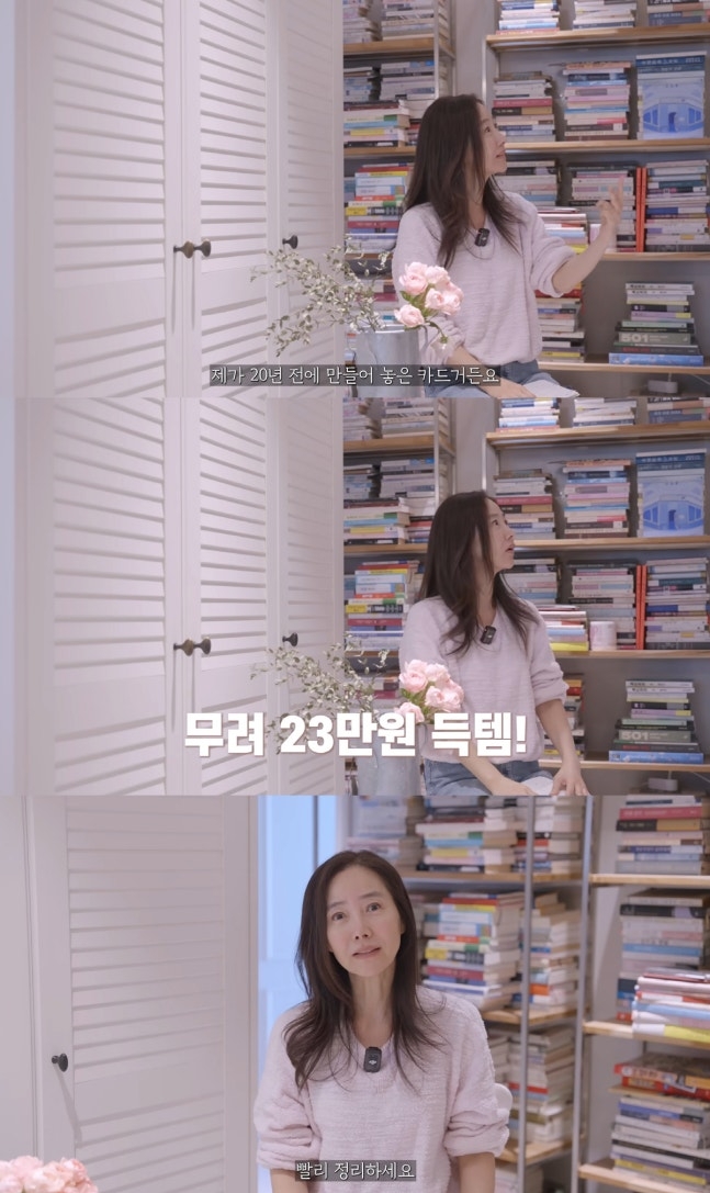가수 강수지가 휴면 통장에서 뜻밖의 잔액을 확인했다고 밝혔다. 유튜브 ‘강수지tv 살며사랑하며배우며’ 캡처
