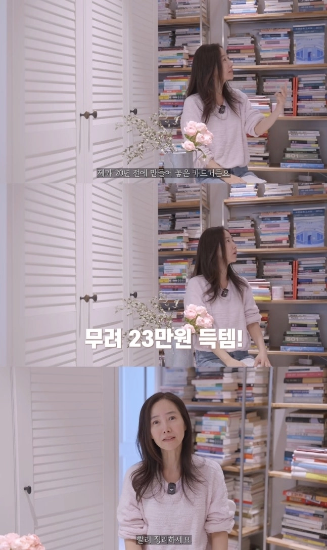 가수 강수지가 휴면 통장에서 뜻밖의 잔액을 확인했다고 밝혔다. 유튜브 ‘강수지tv 살며사랑하며배우며’ 캡처