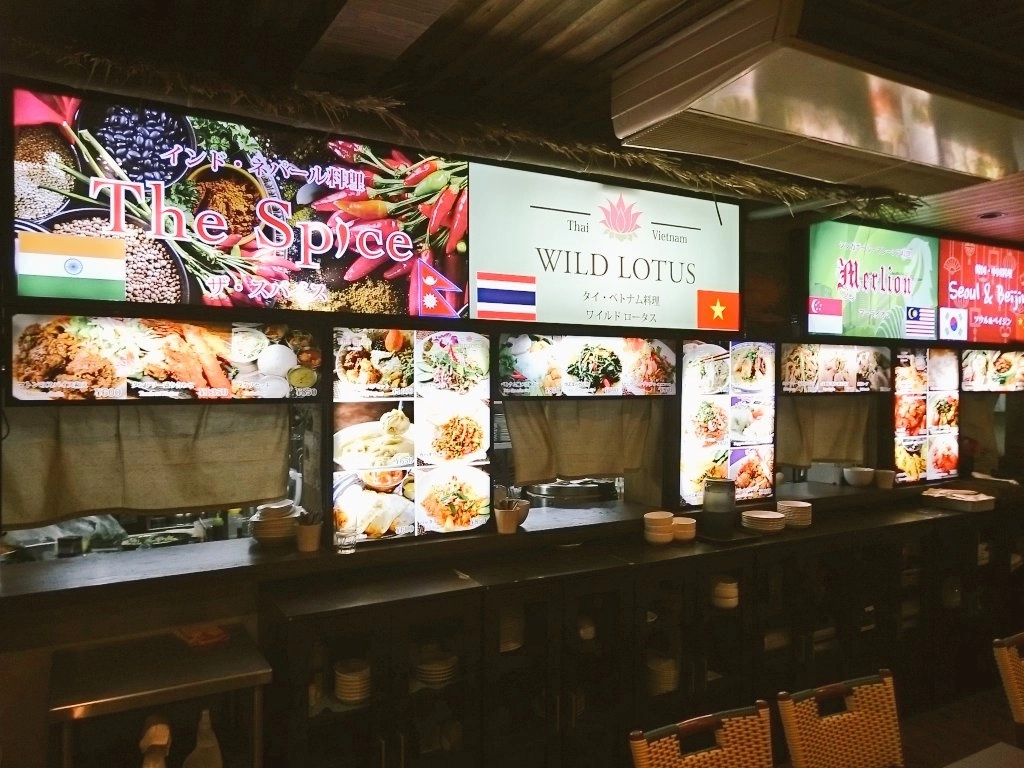 도쿄 신오쿠보의 아시아 포장마차 촌. 엑스 캡처