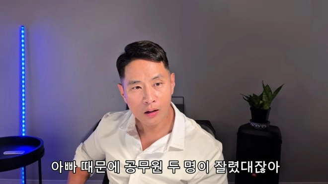 가수 유승준(미국 이름 스티브 승준 유)씨가 자신의 병역을 둘러싼 각종 루머에 대해 재차 해명했다. 유튜브 채널 ‘유승준’ 영상 캡처