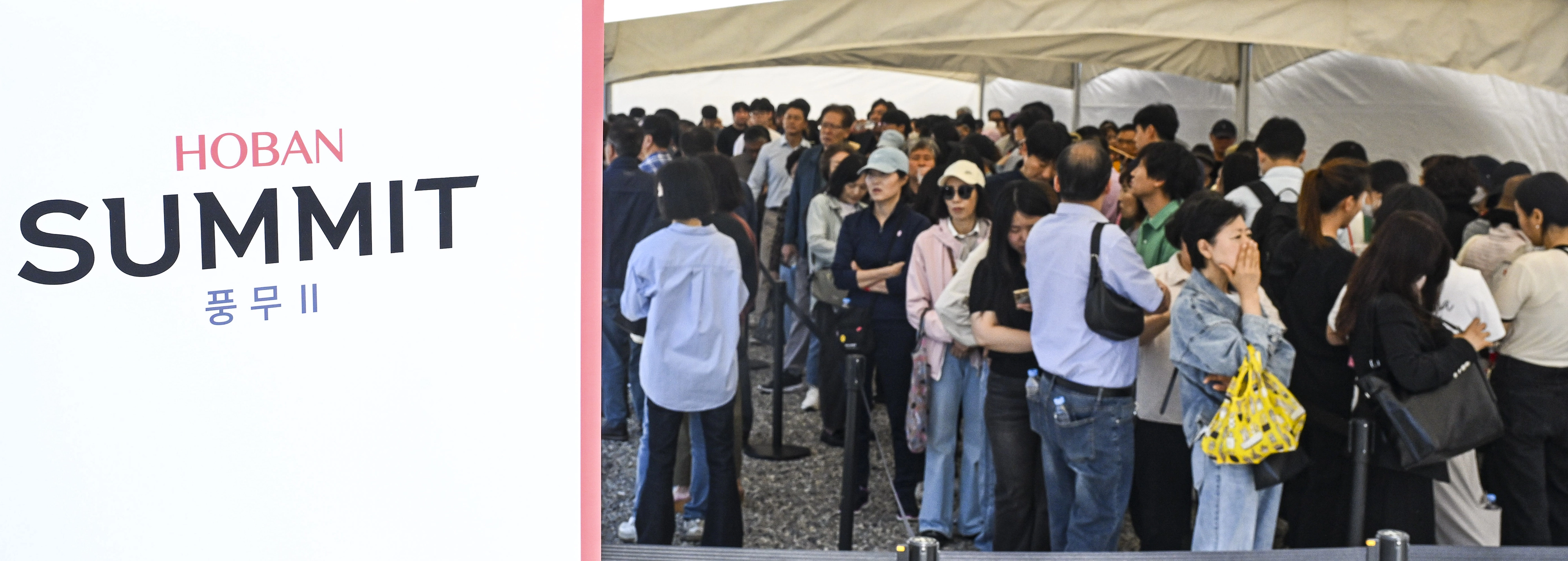 관람객들이 ‘호반써밋 풍무 II’ 모델하우스(견본주택)가 개관한 22일 경기 김포시 풍무동에 마련된 전시장에서 입장 대기를 하고 있다. 2026.5.22 이지훈 기자