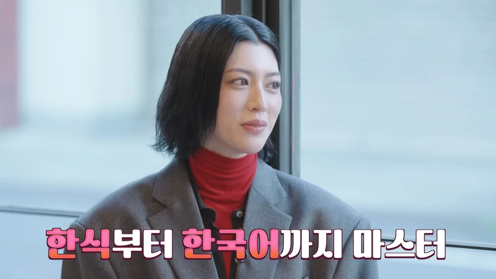 사진=넷플릭스 ‘미친맛집5’ 캡처