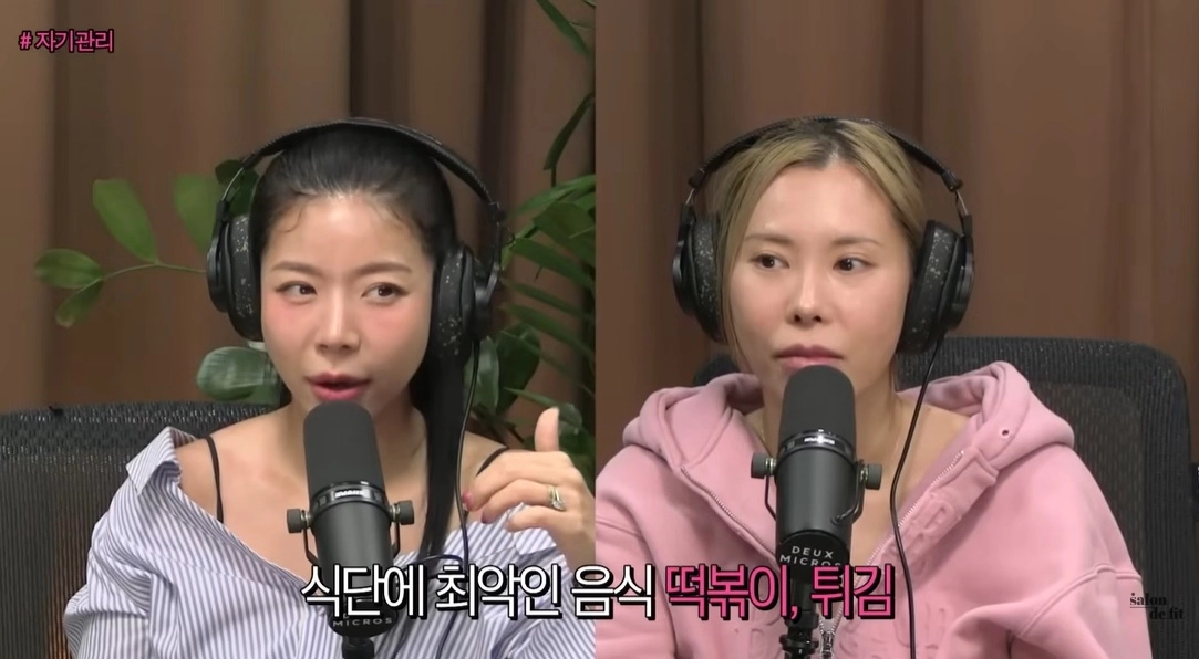 스포츠 트레이너 제이제이(왼쪽) 댄서 가비. 유튜브 채널 ‘제이제이살롱드핏’ 캡처