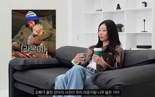 모델 여연희. 유튜브 채널 ‘여연희ing’ 캡처