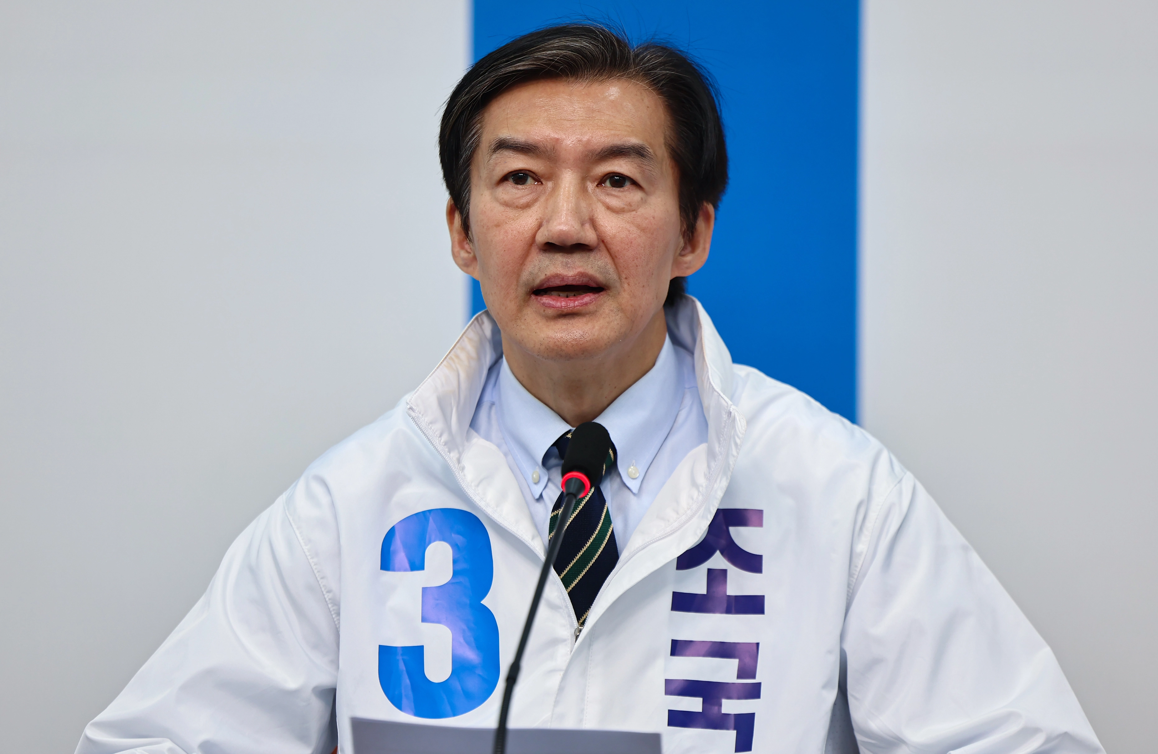 조국 조국혁신당 경기 평택을 국회의원 재선거 후보.
뉴스1