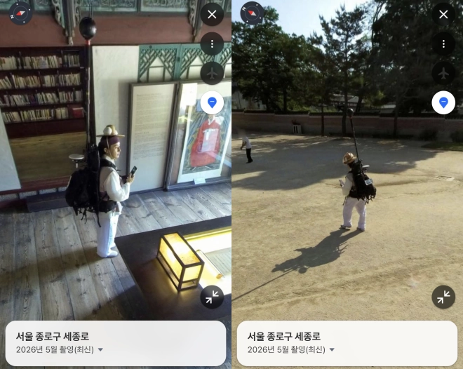 네이버 지도 앱 로드뷰 서비스에 찍힌 방송인 허경환의 모습. 네이버 지도 캡처