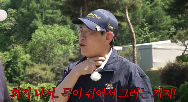 코미디언 이경규가 최근 불거진 건강 이상설에 대해 직접 입을 열며 팬들의 우려를 덜었다. 유튜브 ‘김국진 김용만의 길’ 캡처