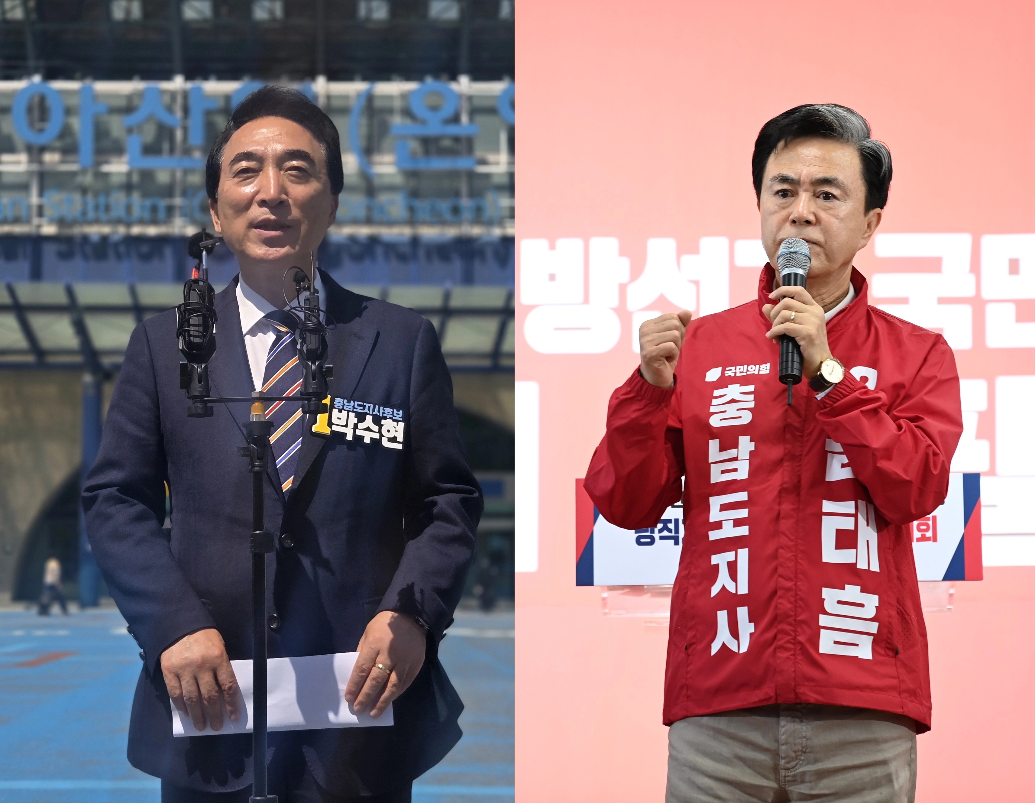 더불어민주당 박수현 충남도지사 후보(왼쪽)와 국민의힘 깈매흠 충남도지사 후보. 서울신문DB