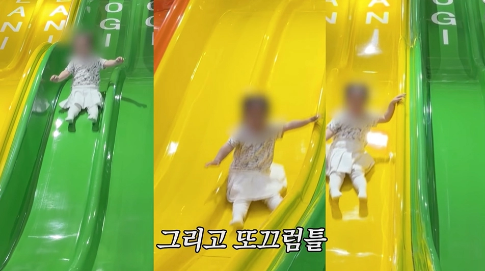 사진=유튜브 ‘이민정 MJ’ 캡처
