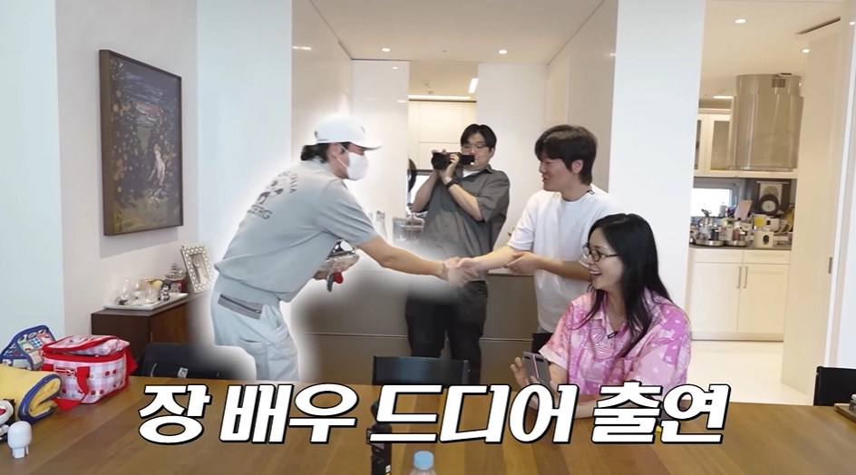 사진=유튜브 ‘고소영’ 캡처