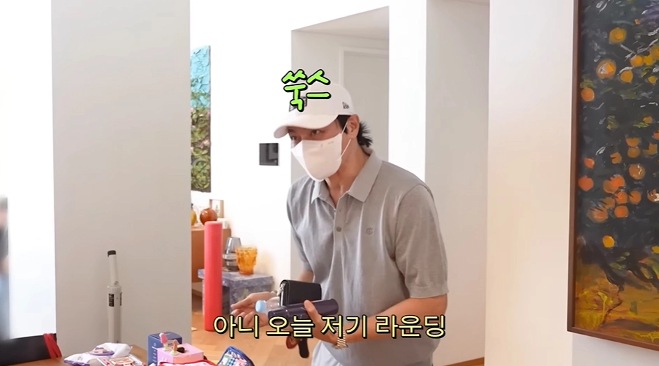 사진=유튜브 ‘고소영’ 캡처