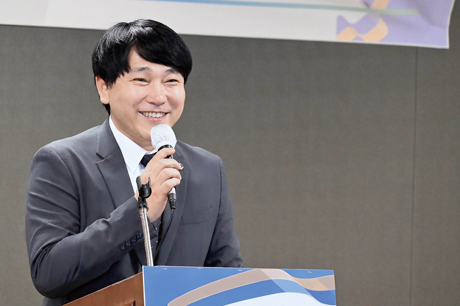 충남도의회 안종혁 기획경제위원장이 행사에 참석해 인사말을 하고 있다. 안 후보 제공