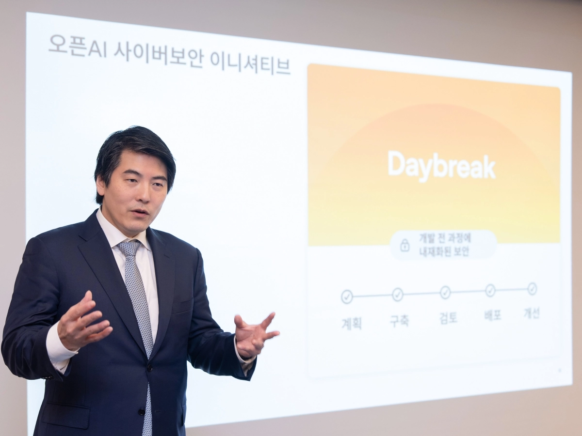 韓 정부 손잡은 오픈AI… 사이버 해킹 대응 협력 나선다