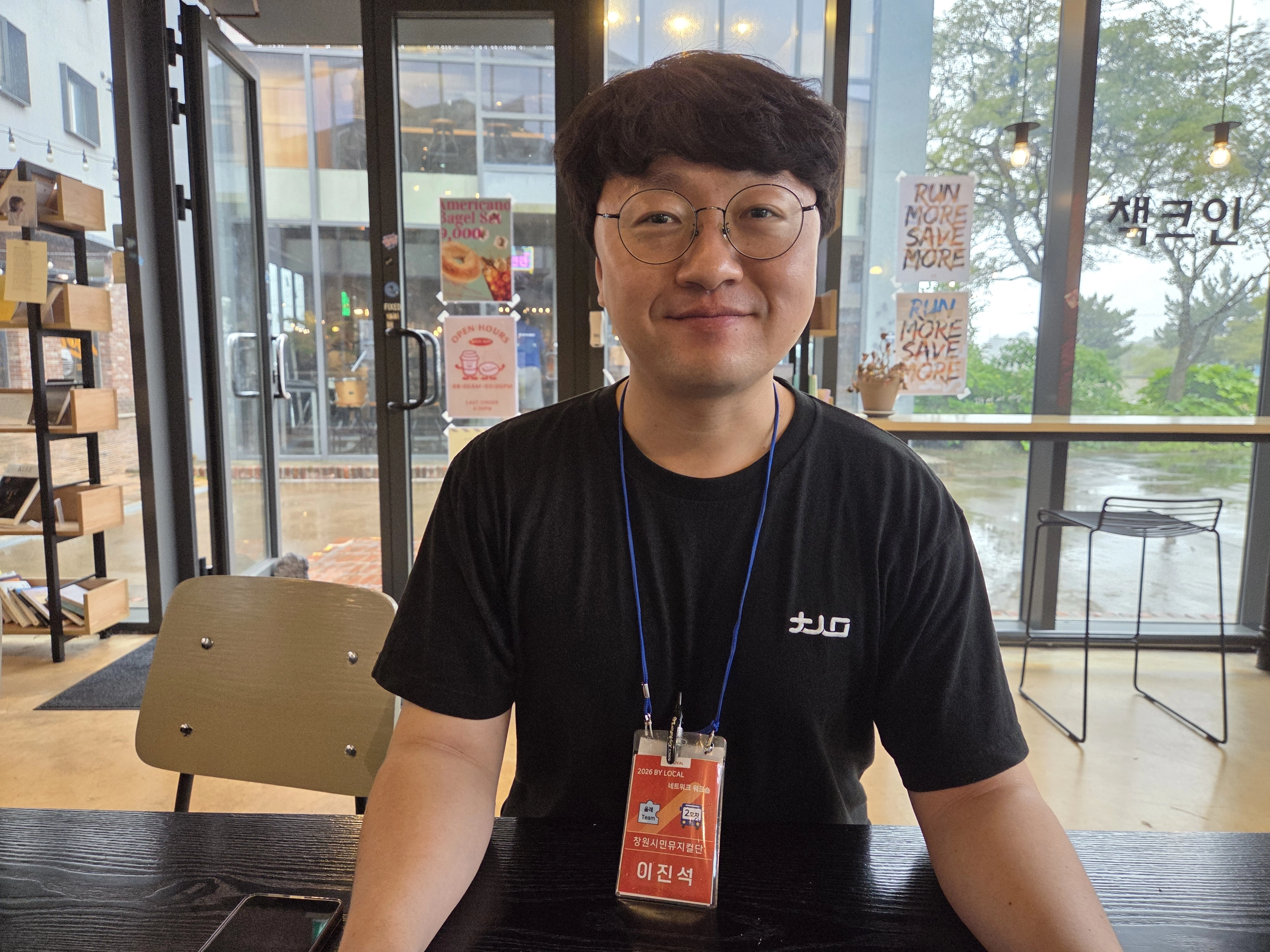 이진석 올레 조장(창원시민뮤지컬단·경남 창원)